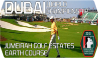 Dubai World Championship- Earth Course logo