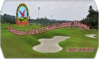 Glenmarie Golf & CC Garden Course logo