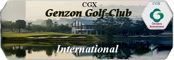 CGX Genzon International logo